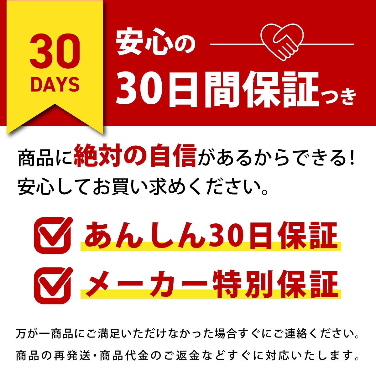 チェアソックス010