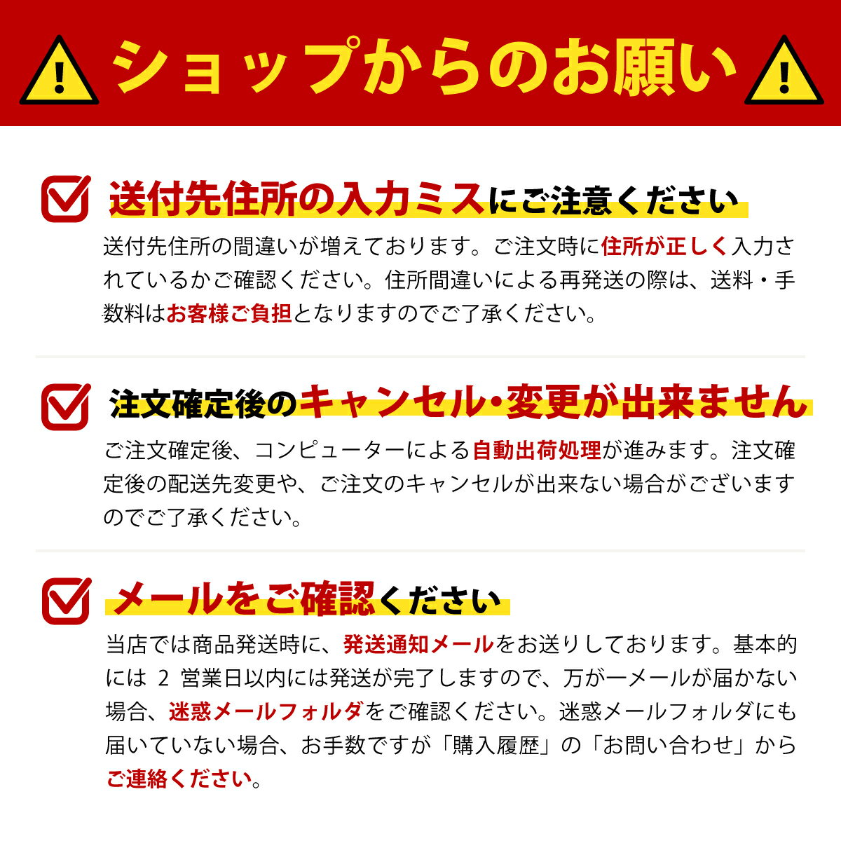 チェアソックス013