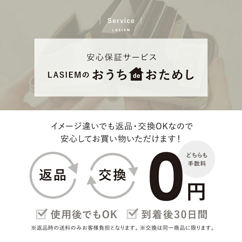 ＼新色追加！／ラシエム 財布 レディース ミニ財布 本革 カードケース カード入れ 大容量 ゴールド ファスナー ミニウォレット コンパクト コインケース 二つ折り じゃばら 小銭入れ お札が折れない カードたくさん 収納 ブランド 使いやすい かわいい 磁気 スキミング 防止 2