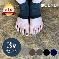 女性のおすすめ かかとケア用靴下 メンズもok シルク製や寝るとき用などの人気おすすめランキング 1ページ gランキング 女性のおすすめ かかとケア用靴下 メンズもok シルク製や寝るとき用などの人気おすすめランキング 1ページ gランキング