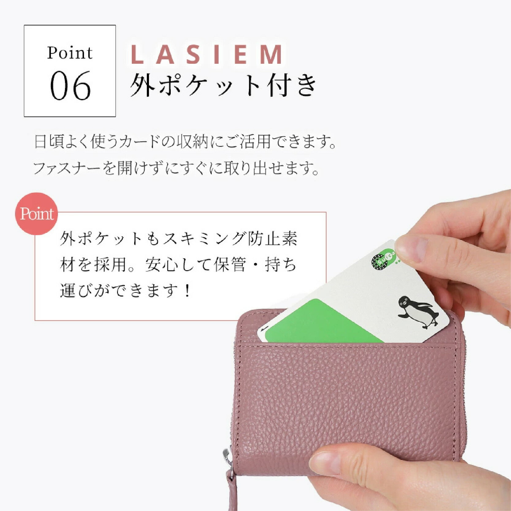 おかげさまで シリーズ累計販売実績 4億円突破 LASIEM ミニ財布 本革 牛革 レディース カードケース カード入れ ミニウォレット コンパクト 小さい財布 じゃばら 小銭入れ ボックス型 お札が折れない 磁気 スキミング 防止 プチプラ コインケース お財布 さいふ サイフ 一 ... おかげさまで シリーズ累計販売実績 4億円突破 LASIEM ミニ財布 本革 牛革 レディース カードケース カード入れ ミニウォレット コンパクト 小さい財布 じゃばら 小銭入れ ボックス型 お札が折れない 磁気 スキミング 防止 プチプラ コインケース お財布 さいふ サイフ 一 ...
