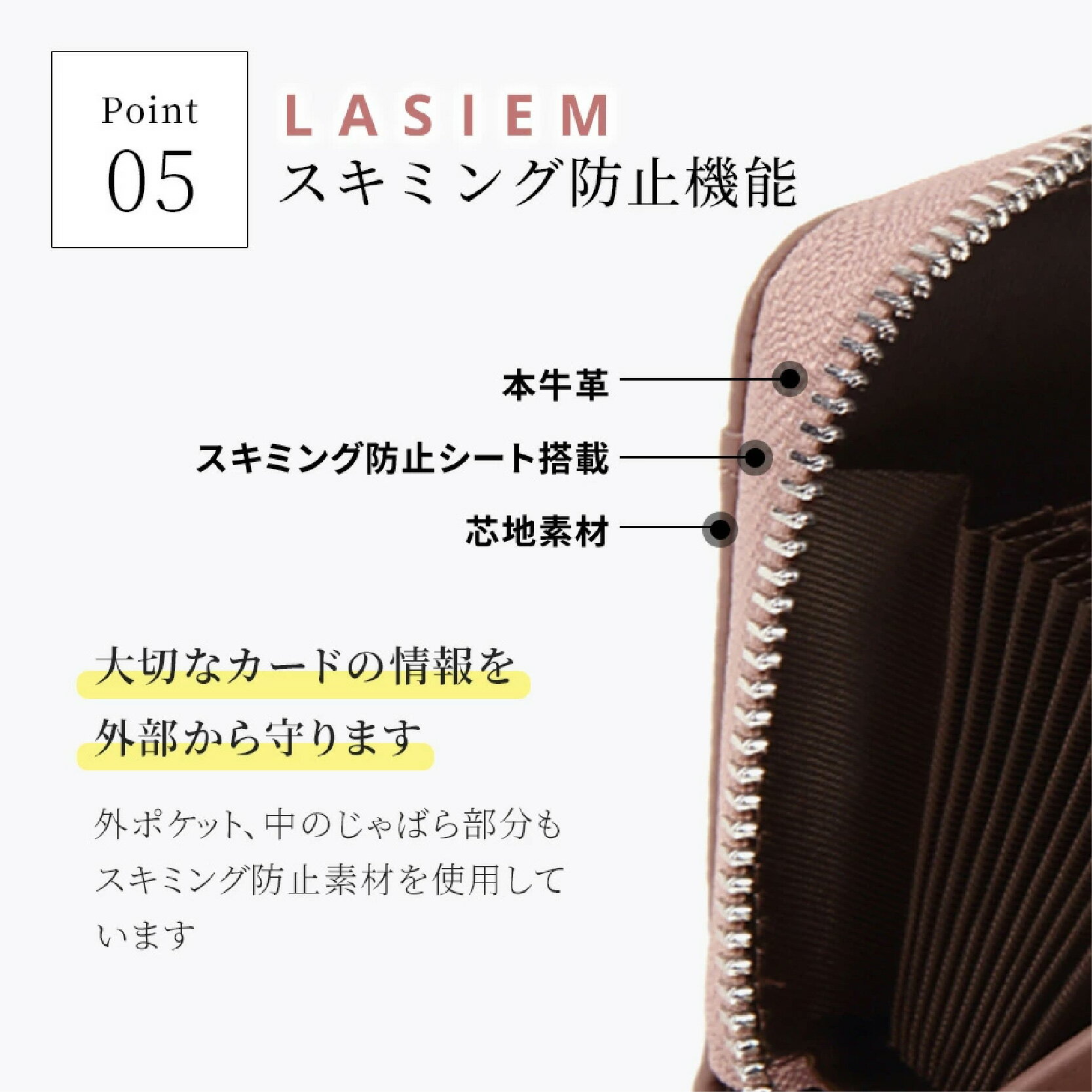 おかげさまで シリーズ累計販売実績 4億円突破 LASIEM ミニ財布 本革 牛革 レディース カードケース カード入れ ミニウォレット コンパクト 小さい財布 じゃばら 小銭入れ ボックス型 お札が折れない 磁気 スキミング 防止 プチプラ コインケース お財布 さいふ サイフ 一 ... おかげさまで シリーズ累計販売実績 4億円突破 LASIEM ミニ財布 本革 牛革 レディース カードケース カード入れ ミニウォレット コンパクト 小さい財布 じゃばら 小銭入れ ボックス型 お札が折れない 磁気 スキミング 防止 プチプラ コインケース お財布 さいふ サイフ 一 ...