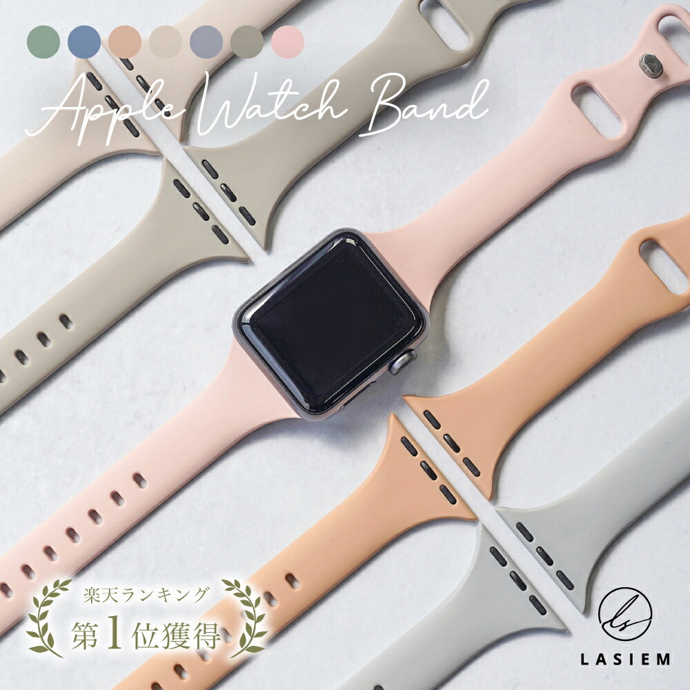 ֡ڳŷ1̡LASIEM åץ륦å Х ǥ ꥳ åץ륦å ٥  ٤  38mm 40mm 41mm apple watch series 7 6 SE 5 4 3 2 1 ݡ Х С С   襤 ߥ顼פ򸫤