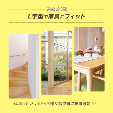 【L字コーナーガード】5m 角8個 コーナークッション 透明 セット ケガ防止 赤ちゃん クッション 角 カラー 両面テープ 防止 テーブルガード ベビーグッズ 乳児 屋外 ごっつん 送料無料 安全対策