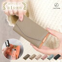 【楽天1位】LASIEM 本革 キーケース レディース スマ