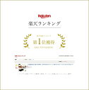 【楽天1位】LASIEM 名刺入れ レディース 名刺ケース 本革 革 女性 女性用 ビジネス バイカラー おしゃれ かわいい シンプル カードケース 外ポケット 仕切り 大容量 プレゼント ギフト 就活 就職祝い 転職 退職 名刺いれ 薄い 薄型 母の日 メンズ 2