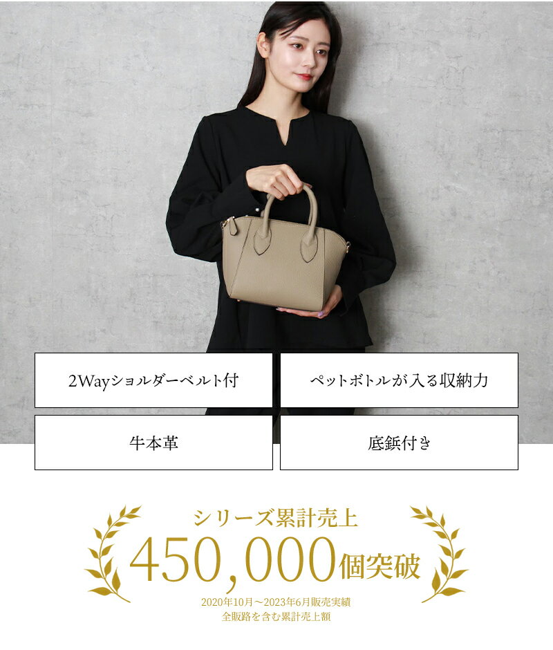 ＼クーポンで1000円OFF！／ショルダーバッグ ハンドバッグ レディース レザー 小さめ 上品 Sサイズ ミニ ミニバッグ 斜めがけ 大人かわいい 2way 本革 レザー 通勤 フォーマル きれいめ オケージョン ブランド セレモニー プレゼント ギフト 黒 ブラック 高見え