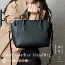 【楽天1位】＼上品／LASIEM ハンドバッグ ショルダーバッグ レディース レザー 斜めがけ 大人かわいい 2way 本革 レザー 通勤 フォーマル きれいめ オケージョン ブランド セレモニー プレゼント ギフト 黒 ブラック 入学式 入園式 高見え 母の日