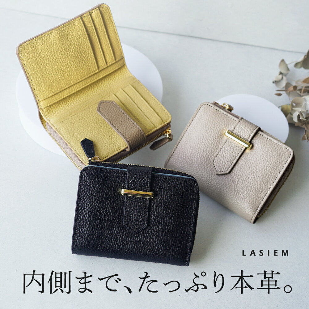 楽天市場】グリーン 緑(形状(財布)二つ折り財布 楽天市場】グリーン 緑(形状(財布)二つ折り財布