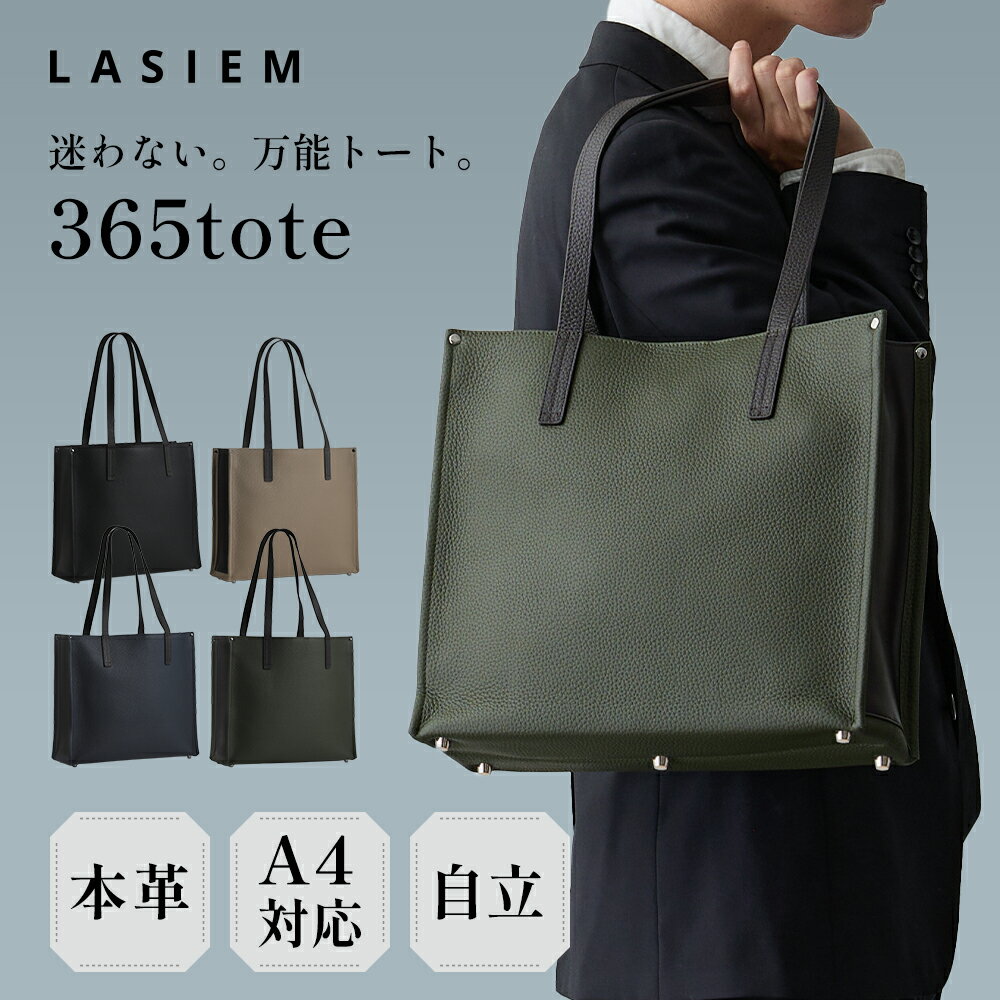 ���˽����ѡۥȡ��ȥХå� ��� �ӥ��ͥ� �Хå� �ȡ��� �礭�� ��ǥ����� �Хå� �̶� ���� ����ץ� ������ �� �쥶�� �ܳ� �� ���ݤ� �Ф᤬�� ��...