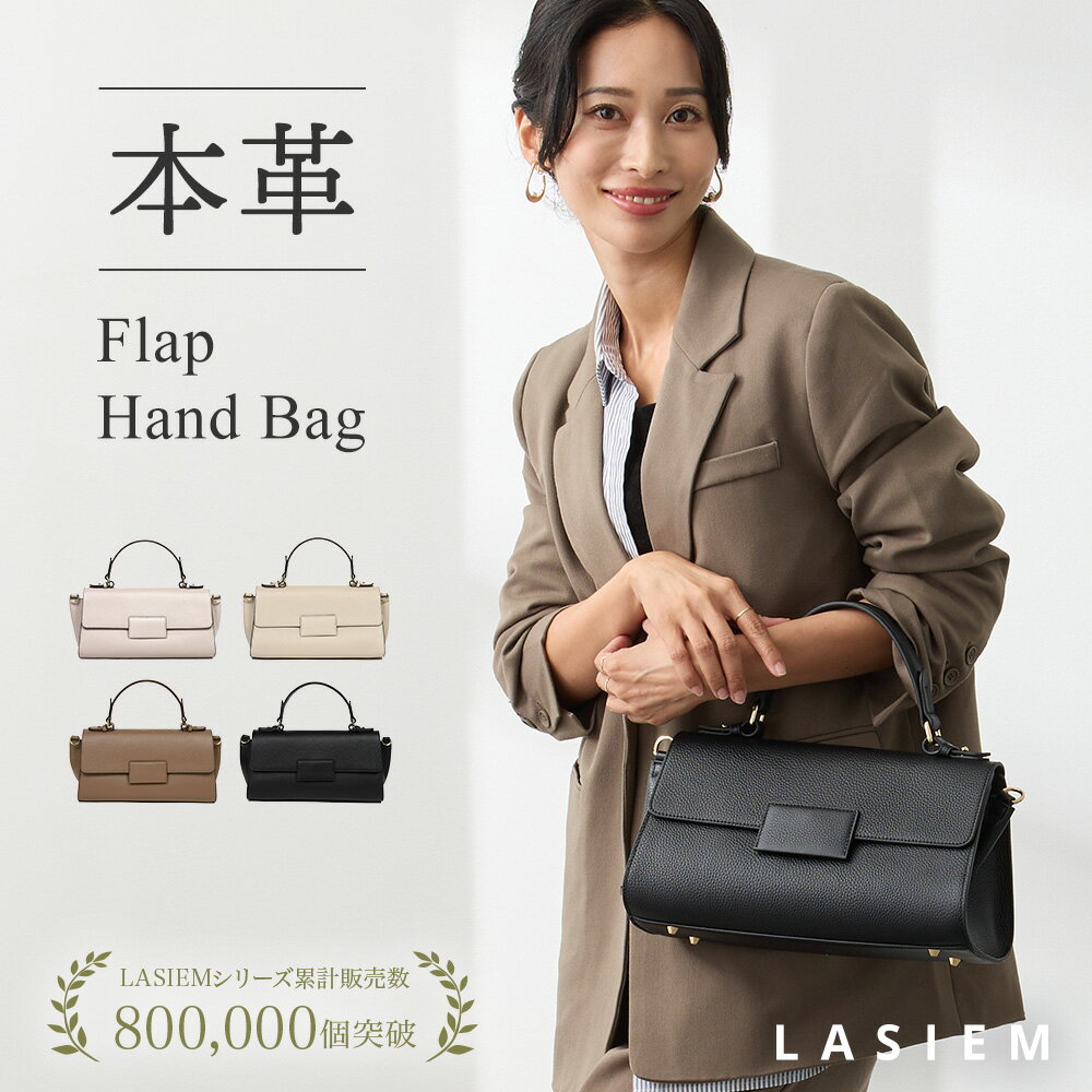 ＼1月29日 1:59まで1000円OFF！／ショルダーバッグ レディース 本革 大人 軽量 ミニボストン 斜めがけ 肩掛け 小さめ ペットボトルが入る ハンドバッグ　ミニショルダーバッグ ハンドバッグ 2way バッグチャーム ショルダーストラップ ベルト付 かわいい 上品