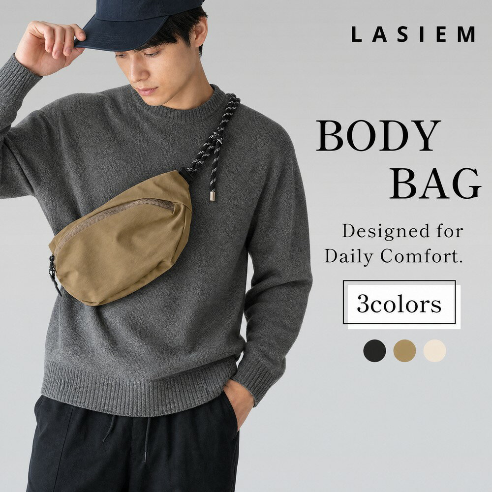 Rakuten - ＼6/11 1:59までクーポンで1000円OFF／ボディバッグ ショルダーバッグ レディース メンズ 男女兼用 斜めがけ 斜め掛け 肩掛け 小さい 小さめ コンパクト 軽量 撥水 ナイロン パラコード シンプル 大人 かっこいい おしゃれ アウトドア 海外旅行 旅行 防犯