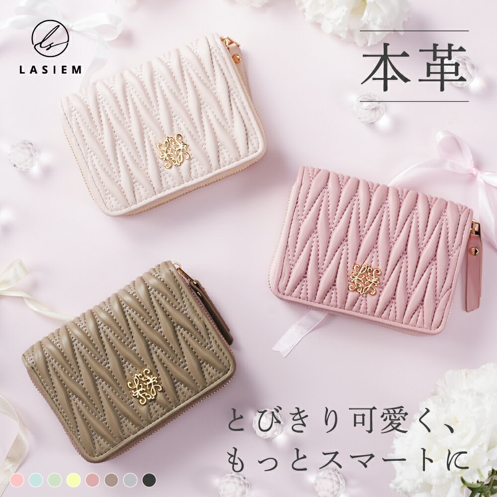 ＼おかげさまで シリーズ累計販売実績 13億円突破／