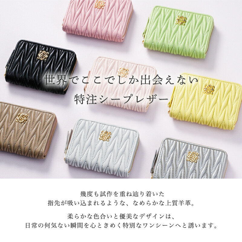 財布 レディース ミニ財布 本革 カードケース カード入れ 大容量 キルティング ミニウォレット ミニマル ミニ コンパクト コインケース 二つ折り じゃばら 小銭入れ お札が折れない 女性 上品 カードたくさん 収納 ブランド プレゼント ギフト 入学祝い 3