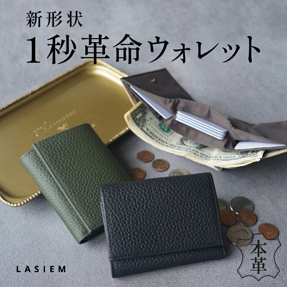 楽天市場】長財布（形状（財布）三つ折り財布）（メンズ財布｜財布