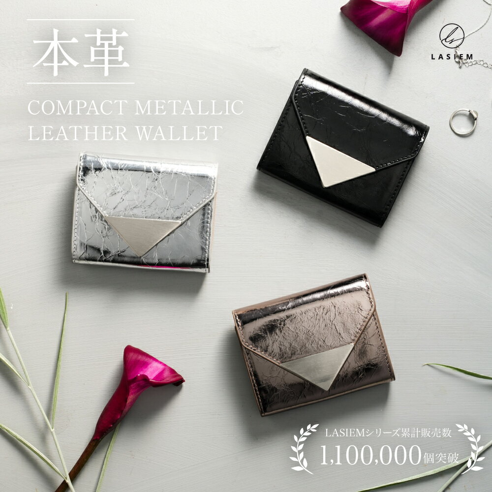 ＼1月16日 1:59まで1000円OFF！／財布 �