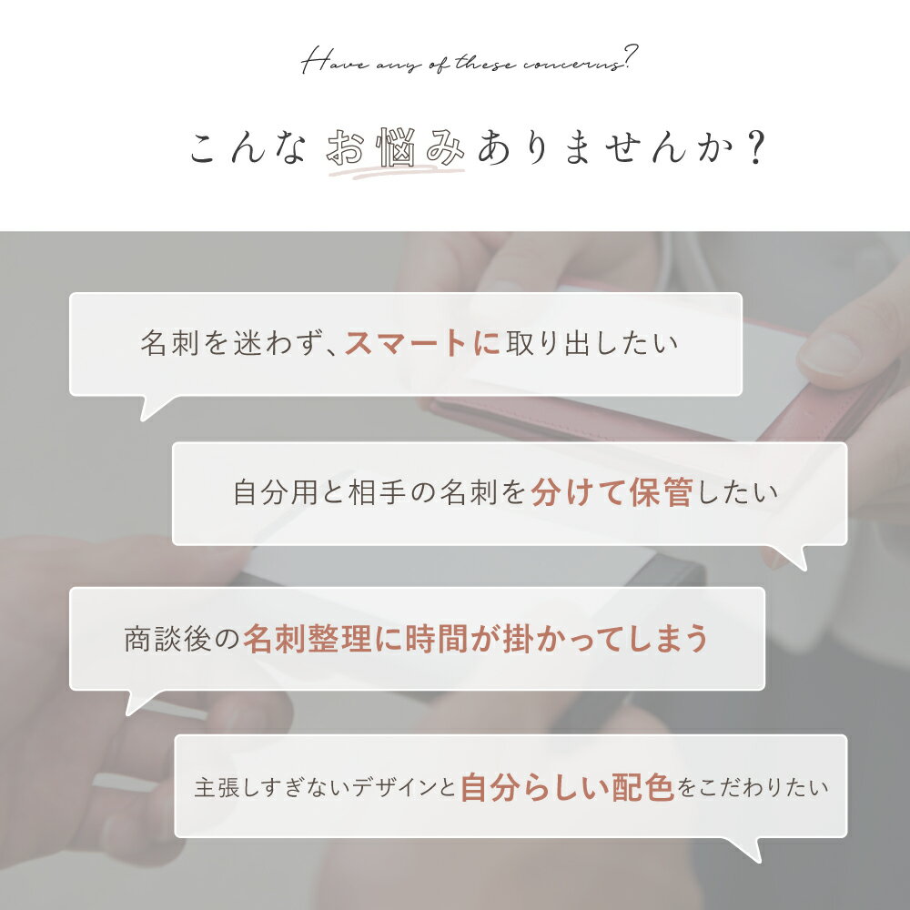 名刺入れ レディース 本革 レザー 大容量 軽量 仕切り 多ポケット 通勤 仕事 ビジネス シンプル バイカラー おしゃれ かわいい 上品 社会人 女性 ギフト ホワイトデー LASIEM ラシエム 新社会人 就職祝い BOX付 ギフト プレゼント 3