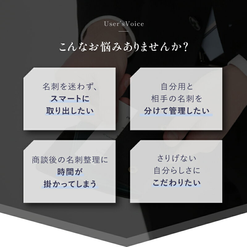 LASIEM ラシエム 名刺入れ メンズ 名刺ケース 本革 レザー 軽量 大容量 仕切り ビ...