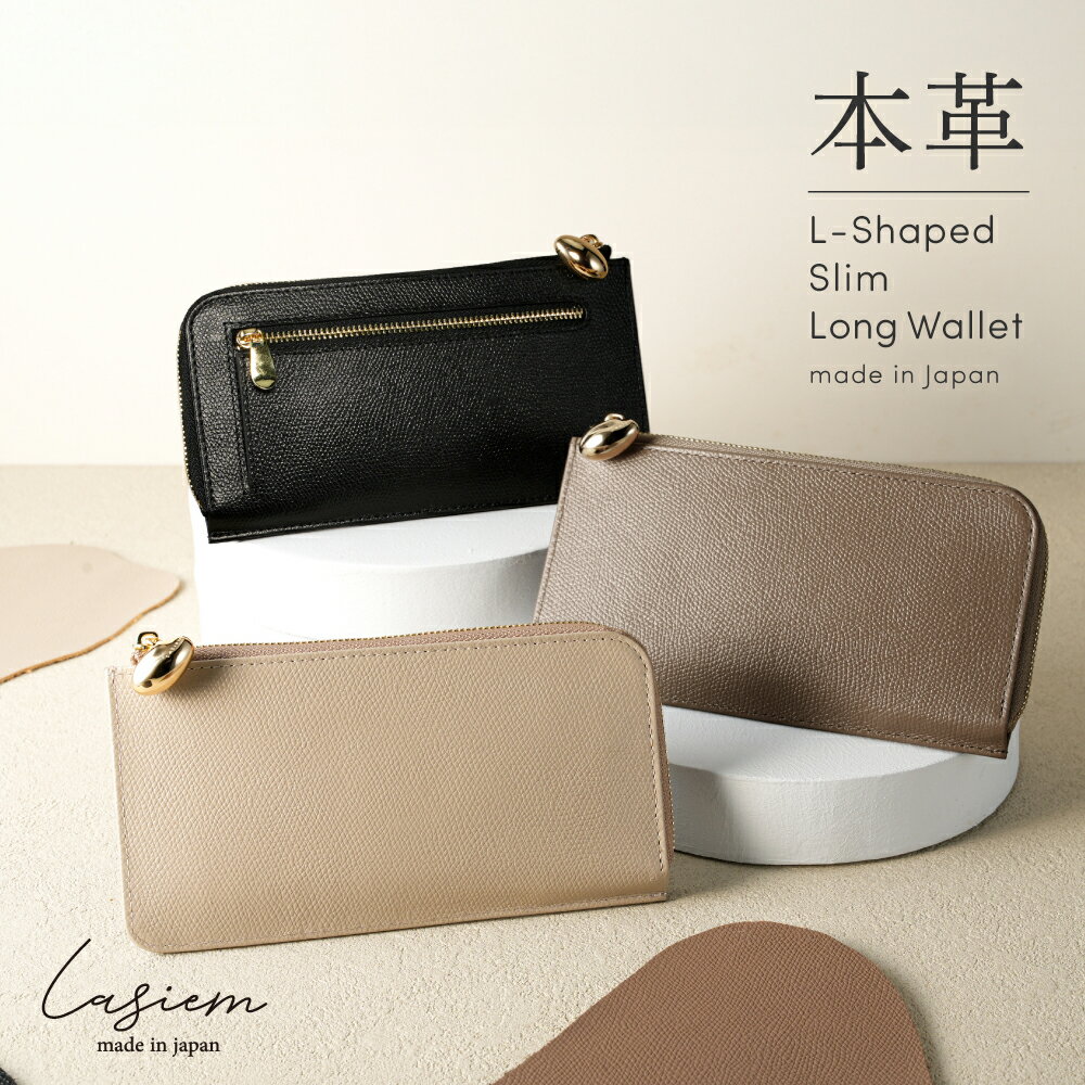 【最大56倍 3/5限定】 ノベルティ付 ツモリチサト 二つ折り財布 tsumori chisato CARRY 財布 ハッピースタッフ 二つ折り 小銭入れ ミニ財布 ミニ 小さめ 小さい コンパクト 本革 革 かわいい おしゃれ ブランド レディース 57526