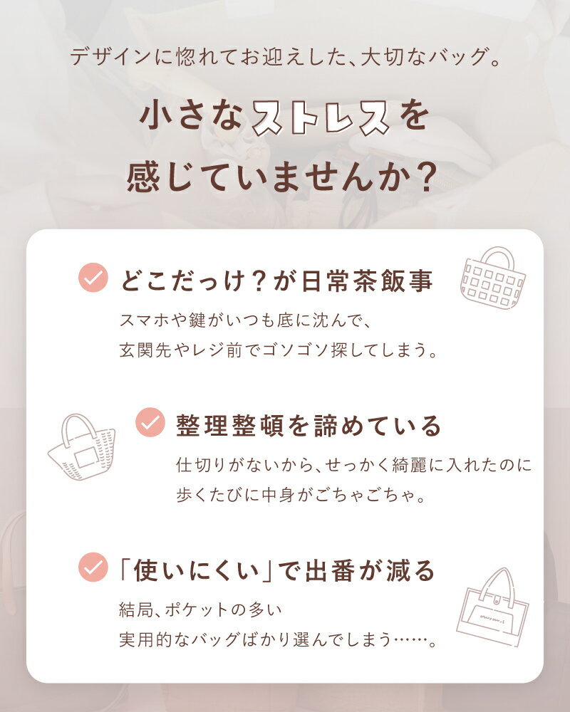 バッグインバッグ 吊り下げ 軽量 メッシュ ポーチ 小さめ ハンカチポーチ 吊り下げバッグインバッグ 薄型 ポケット付き インナーバッグ 整理整頓 仕切り 旅行 便利グッズ 後付けポケット 小物ポケット 軽い バッグ ポケット インナーポーチ
