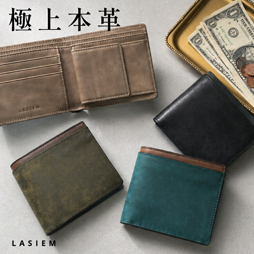 楽天市場】バイカラー（メンズ財布｜財布・ケース）：バッグ・小物