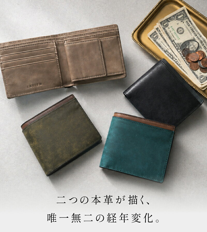 ＼7/11 1:59までクーポンで1000円OFF／二つ折り財布 メンズ 本革 2つ折り ミニ財布...