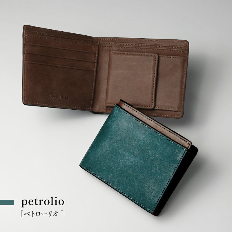 ＼7/11 1:59までクーポンで1000円OFF／二つ折り財布 メンズ 本革 2つ折り ミニ財布...