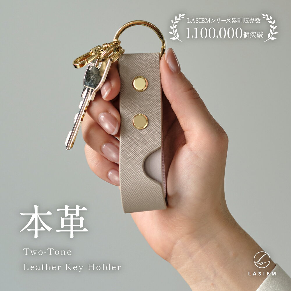 楽天市場】二つ折り財布（キーホルダー｜キーホルダー・キーケース