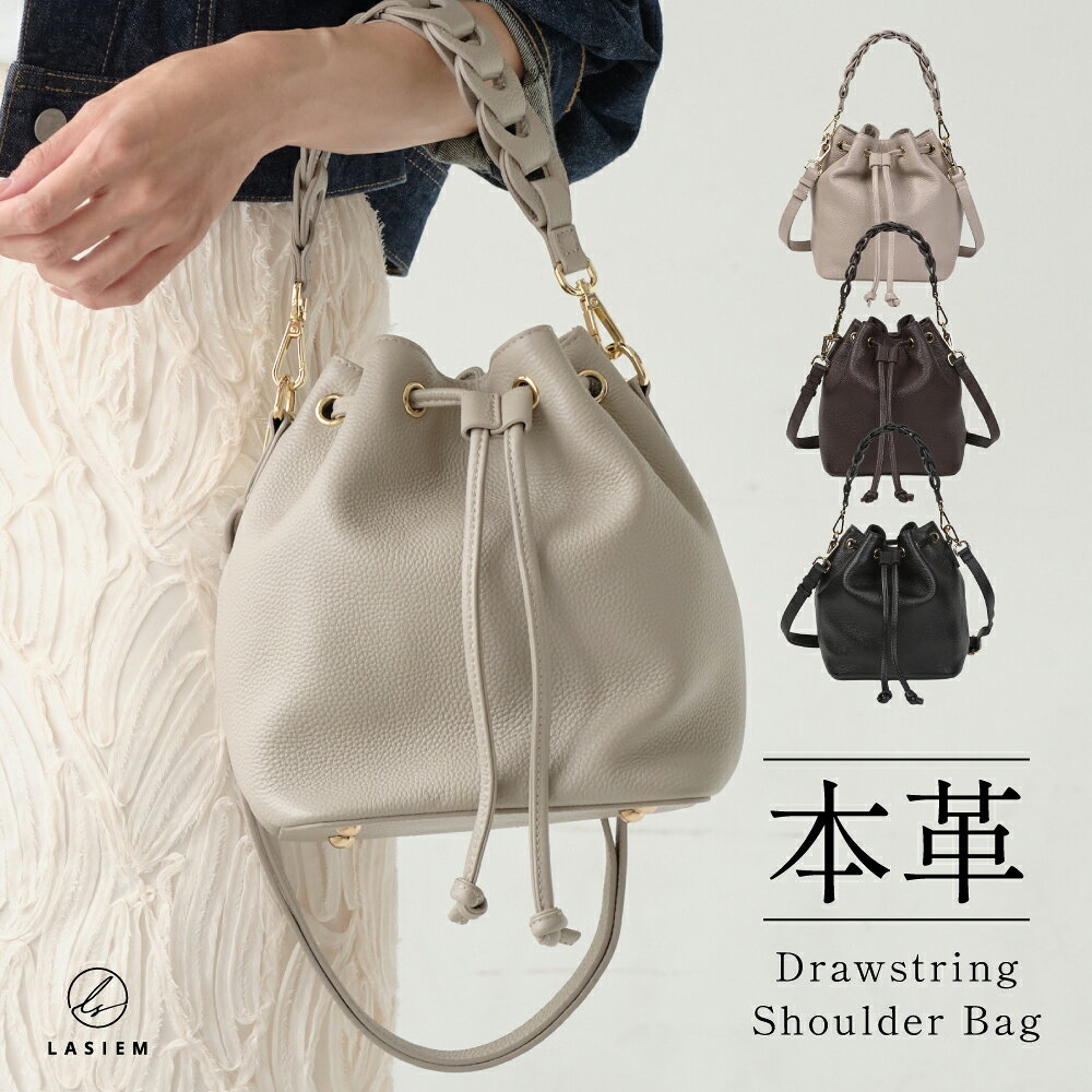 レザー巾着バッグ | オーダーメイド革製品「JOGGO」 新品 レディース 
