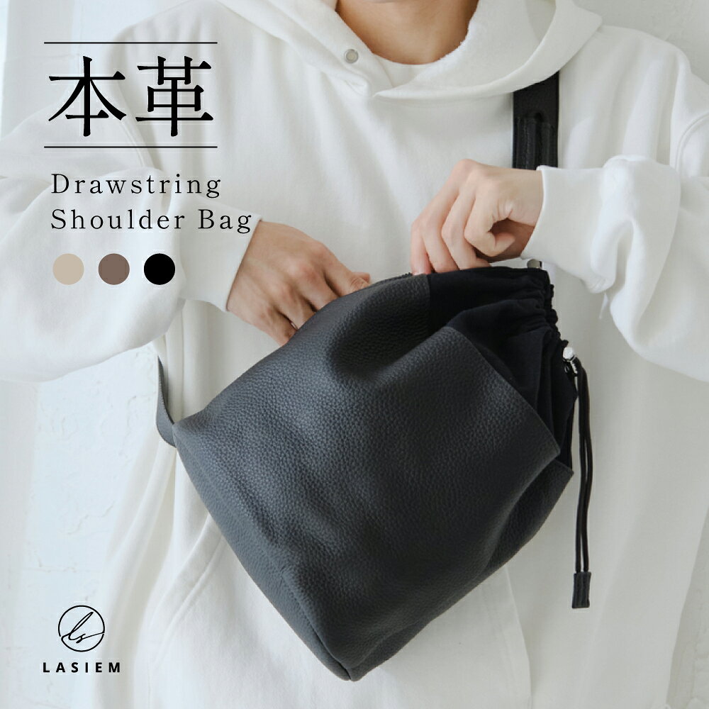楽天市場】巾着 レザー（メンズバッグ｜バッグ）：バッグ・小物