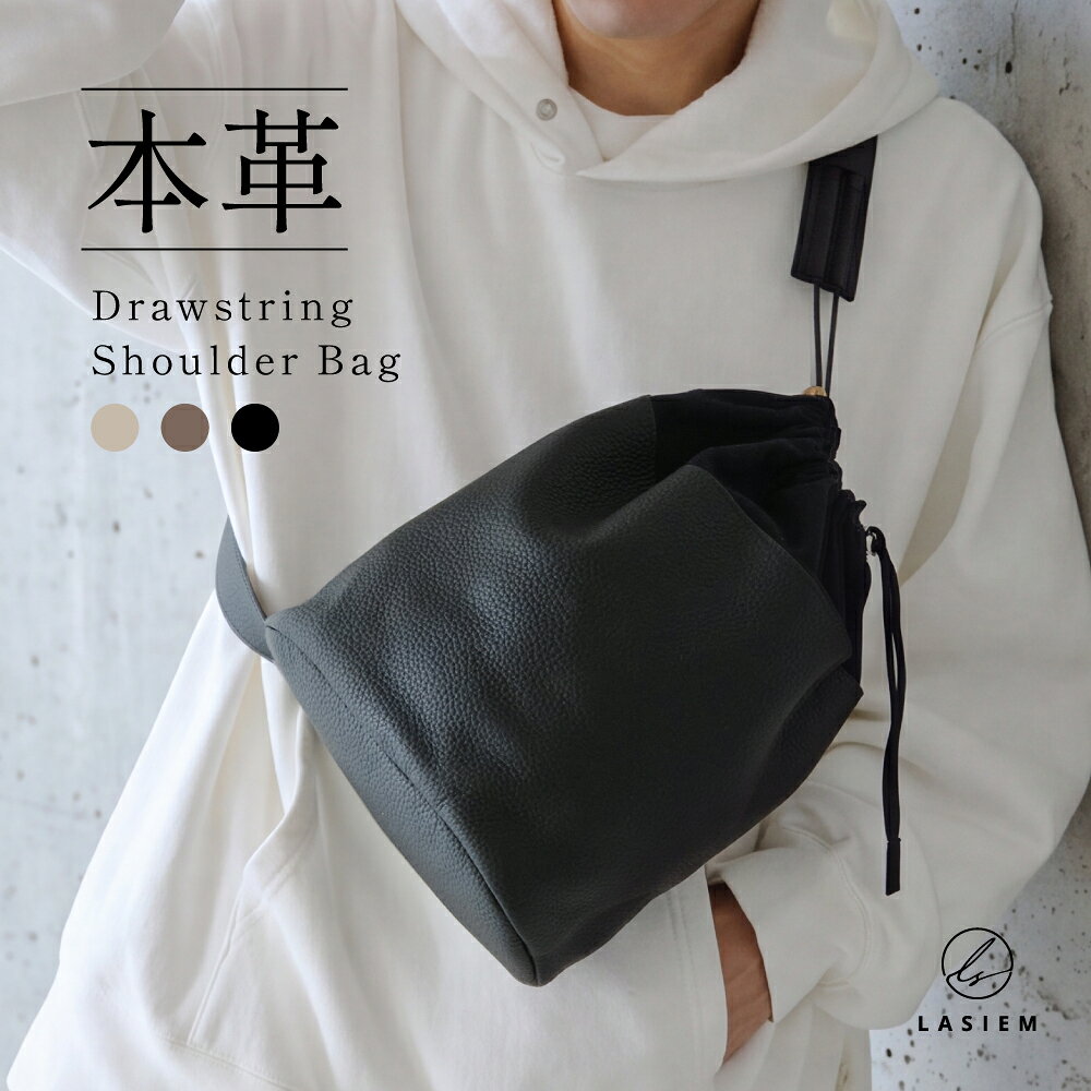 楽天市場】巾着ショルダーバッグ シボの通販
