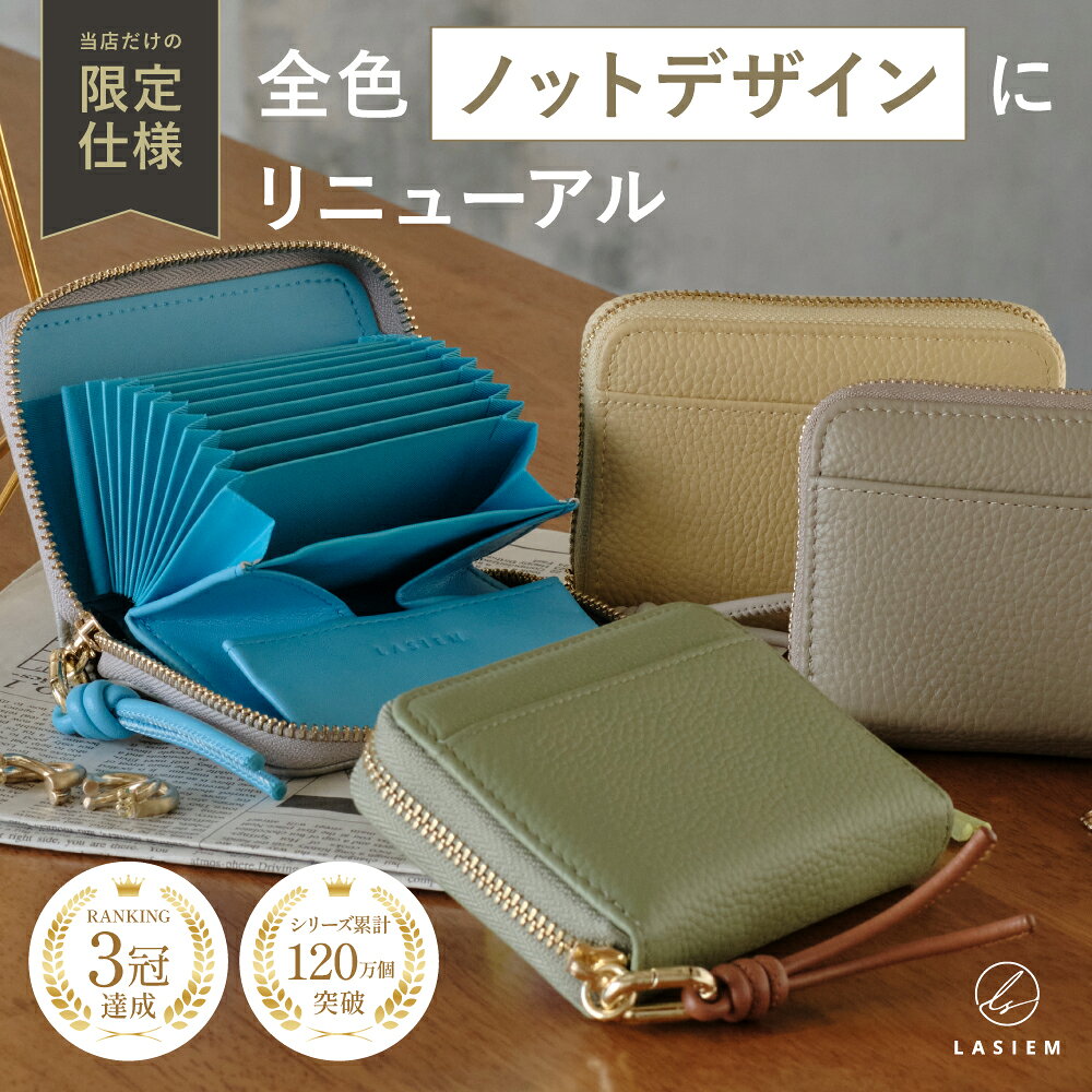 �y���r���[6,700�������I����d�l�����j���[�A���z ���z ���f�B�[�X �~�j���z �{�v �~�j �J�[�h�P�[�X �J�[�h���� �c