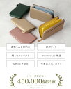 【楽天1位】LASIEM 財布 レディース 長財布 小さめ 短い長財布 短い 本革 小さい長財布 コンパクト 薄い 薄型 軽い L字ファスナー スキミング防止 ミドルウォレット 長サイフ おしゃれ お洒落 カードケース カード入れ カードたくさん 収納 ブランド ミニ財布 バイカラー 2