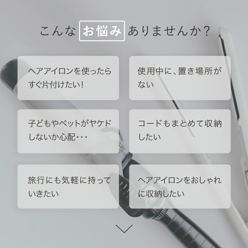 LASIEM �إ��������󥱡��� �إ��������� ��Ǽ �إ���������ݡ��� �إ���������ۥ���� �ߤ겼�� �ȥ�٥� ������ �ݡ��� ���С� ��Ǯ Ǯ���ޤ޼�Ǽ �إ��������󥫥С� �������� ι�� ���� ������� ���襤�� �ԥ� �����ɼ�Ǽ 300�� ���ȥ졼�ȥ�������