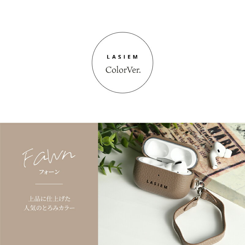 �ڳ�ŷ1�̡� LASIEM AirPods pro2 pro ��2���� ������ airpods ��3���奱���� �軰���奱���� ���ȥ�å� ���ȥ�å��դ� �֥��� ������� ���襤�� �ܳ� �� �쥶�� �����ݥå� �������ݥå� �ץ� ������ apple ���åץ� ���С� �ץ쥼��� airpods3 airPods pro ������