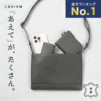 【楽天1位】LASIEM サコッシュ ミニショルダーバッグ クラッチバッグ セカンドバッ...