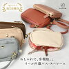 【楽天1位】LASIEM キーケース カードケース コインケース レディース スマートキ...