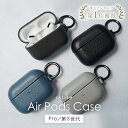 LASIEM airpods pro AirPods pro2 pro 第2世代 