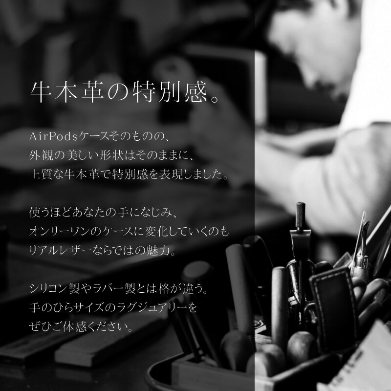 ��AirPodsPRO / AirPods4�б���airpods ������ �ܳ� ��� airpods 4 pro AirPods pro2 ��1���� ��2���� ������ ��4���奱���� ������奱���� �� �쥶�� �����ݥå� ���С� �������ݥå� �ץ� ������ apple ���åץ� �磻��쥹���Ų�ǽ airpods4 airpodspro