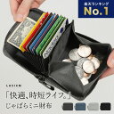 財布 ノワ オールド ディコ 車 雑貨 nowa nowa classic Old Dico