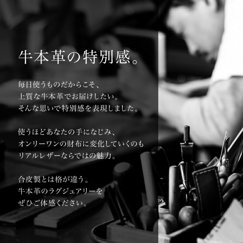 【楽天1位】長財布 メンズ 小さい 長財布 小さめ 短い 短め 大人 牛本革 コンパクト 薄い 薄型 財布 革 牛革 本革 大容量 小銭入れ L字ファスナー コインケース カードケース レザー スキミング 防止 ミドルウォレット 外ポケット シンプル 箱 黒 おしゃれ プレゼント ギフト