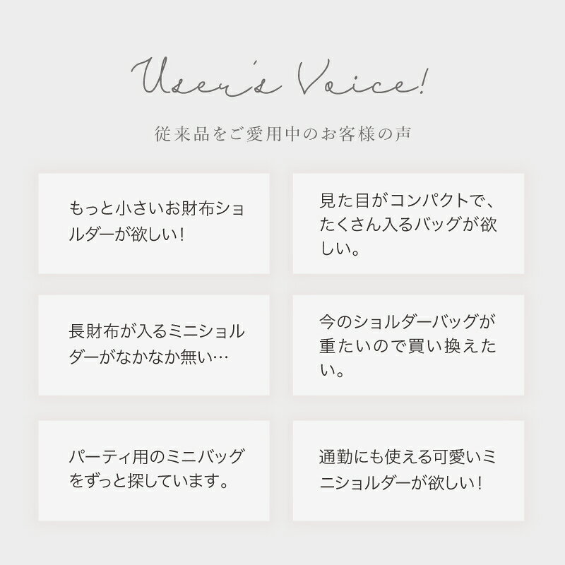 ＼本革 バイカラー／【楽天1位】お財布ポシェット お財布ショルダー お財布ポーチ スマホショルダー ショルダーバッグ レディース 本革 ミニショルダーバッグ おしゃれ 軽量 かわいい 斜め掛け 斜めがけ 大人 ストラップ 2本付 クラッチバッグ 2way ブランド 通勤 コンパクト
