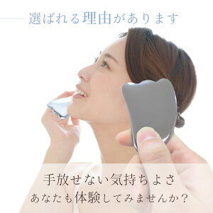 楽天市場 楽天1位 おまけ付き かっさプレート テラヘルツ 羽根型 かっさ マッサージ カッサ アップ カッサプレート 人工鉱石 突起 美容 健康 美肌 かっさ板 天然石 リンパ 持ち運び 便利 モアバリュー 楽天市場 楽天1位 おまけ付き かっさプレート テラヘルツ 羽根型 かっさ マッサージ カッサ アップ カッサプレート 人工鉱石 突起 美容 健康 美肌 かっさ板 天然石 リンパ 持ち運び 便利 モアバリュー
