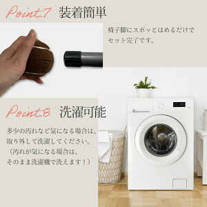 楽天市場 椅子脚カバー 8個 2脚分 セット イス脚カバー 脱げにくい 厚い 豆いすボール 滑り止め フェルト チェアソックス 椅子足カバー イス足カバー 脚キャップ シンプル 丸脚 角脚 いす テーブル 足 騒音 床キズ 傷 防止 モアバリュー 楽天市場 椅子脚カバー 8個 2脚分 セット イス脚カバー 脱げにくい 厚い 豆いすボール 滑り止め フェルト チェアソックス 椅子足カバー イス足カバー 脚キャップ シンプル 丸脚 角脚 いす テーブル 足 騒音 床キズ 傷 防止 モアバリュー