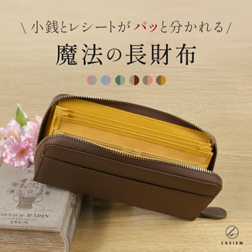 ?おかげさまで シリーズ累計販売実績 4億円突破／?クーポンで4480円！...