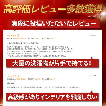 ランドリーバスケット 折りたたみ 持ち運び 自立 おしゃれ ランドリーバッグ ランドリーボックス 洗濯かご 防水 防湿 無地 シンプル ナチュラル 北欧 布 麻 折り畳み コンパクト 角型 四角 茶 灰 ベージュ グレー ピンク
