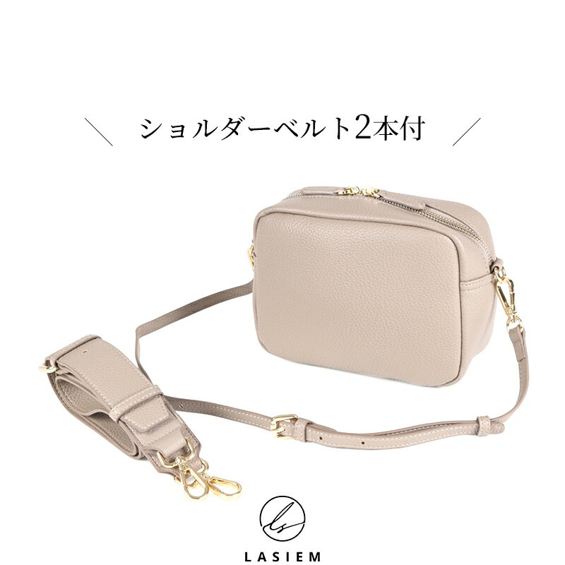 ＼コロン と かわいい／【楽天1位】LASIEM ショルダーバッグ ミニショルダーバッグ ミニバッグ レディース 斜めがけ スマホ 携帯 ポシェット ブランド 大人 小さい 小さめ ミニショルダー ポシェット 肩掛け 斜め掛け コンパクト 軽い 軽量 おしゃれ　ペットボトルが入る