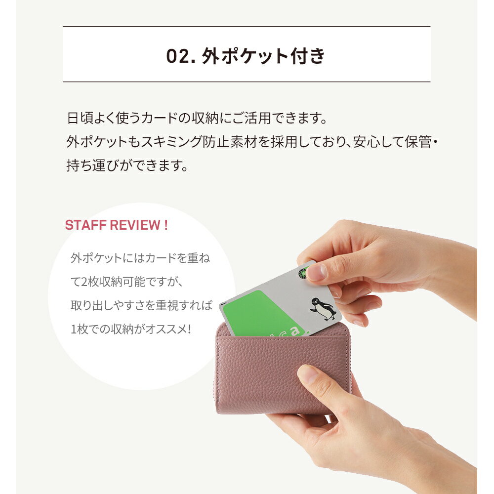 カードケース本革牛革レディースメンズカード入れファスナー磁気スキミング防止大容量じゃばらかわいいおしゃれスリムクレジットカードポイントカードICカードカードキーPFID磁気不良プレゼントギフト