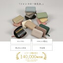 【楽天1位】LASIEM カードケース レディース 本革 牛革 革 メンズ じゃばら 磁気 カードたくさん スキミング 防止 二つ折り ファスナー 大容量 カード入れ かわいい おしゃれ コンパクト スリム ICカード RFID プレゼント 送料無料 ミニサイフ 2