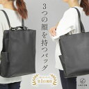 【楽天1位】LASIEM リュック レディース パソコンバッ